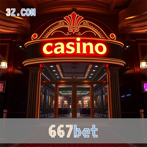 Explorando o App do 667bet: Uma Nova Era nos Jogos
